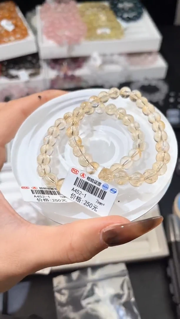 【闪购商品】水晶手链未镶嵌多样性发一黄阿赛7mm