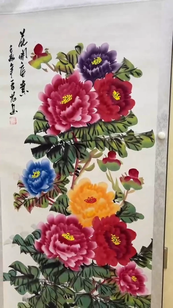 文化艺术精选馆 446