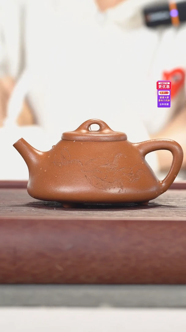 茶壶紫砂紫砂壶紫砂壶紫砂壶紫砂壶