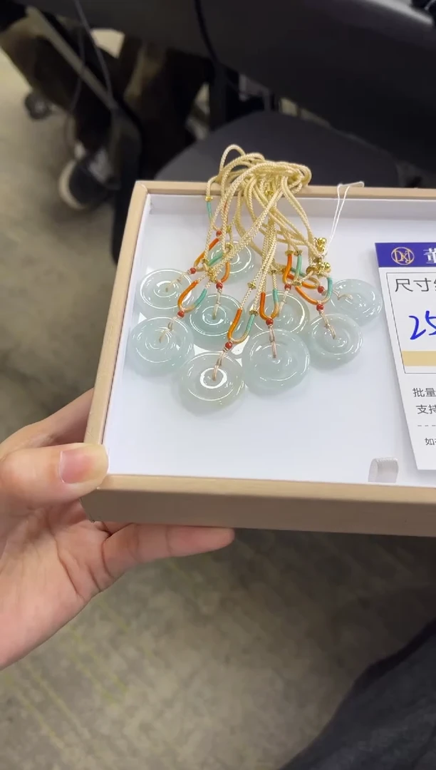 颈饰未镶嵌翡翠A350/多样性发一件/配绳子