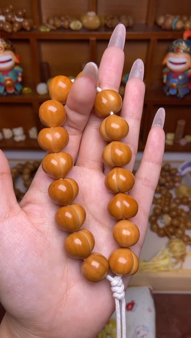 手串猴头核桃16+高定玻璃底柯基屁桃手持