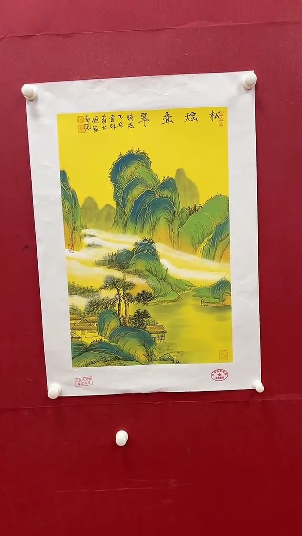 国画书魁-绘画作品-8