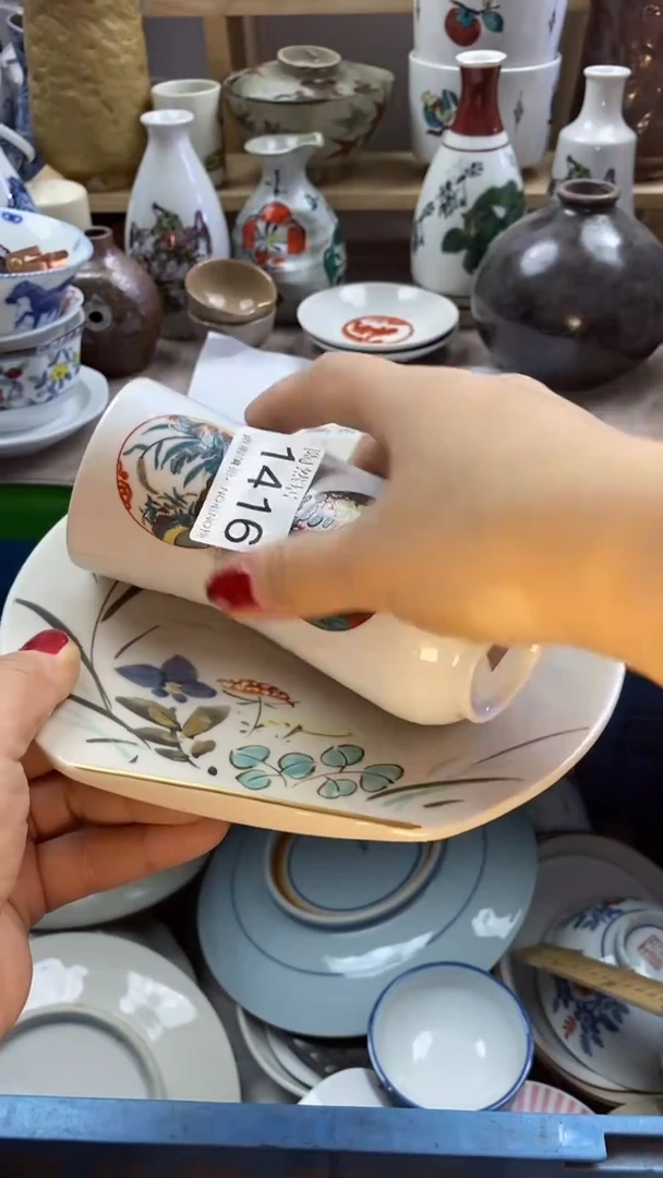 瓷片红****?回流瓷器默认微瑕1416