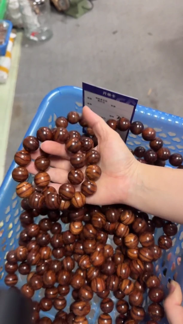 手串/手链黄花梨/降香黄檀4号2.0规格海黄手串