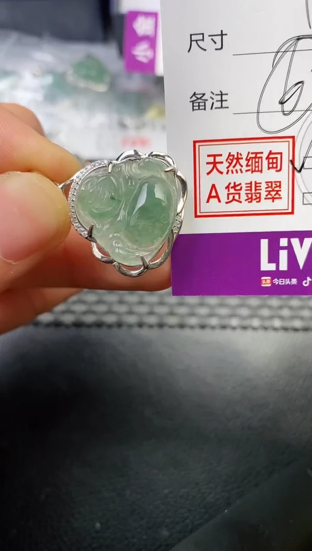 颈饰银S925镶嵌翡翠开***好挂件
