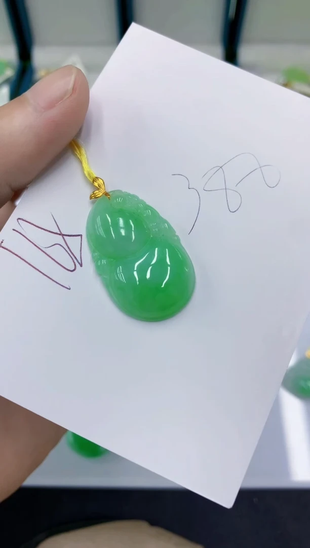 颈饰18K金镶嵌翡翠翡翠