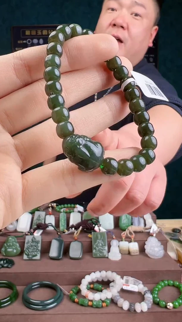 【闪购商品】和田玉颈饰未镶嵌 ZZ 拍一发一 多样性发货