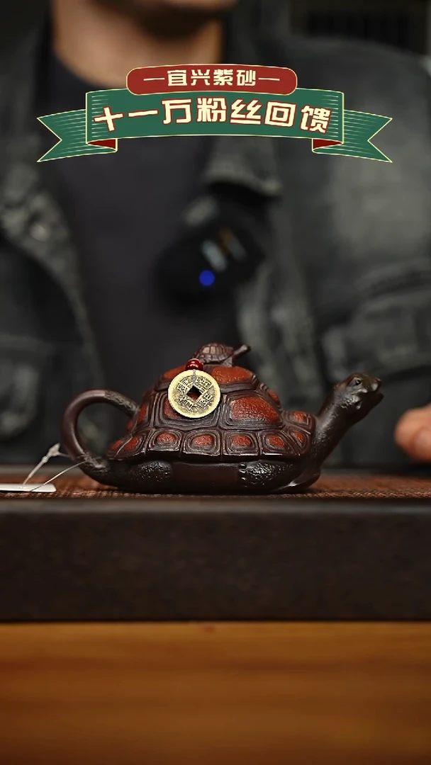 茶壶紫砂宜兴原矿 手工 紫砂壶容量180cc