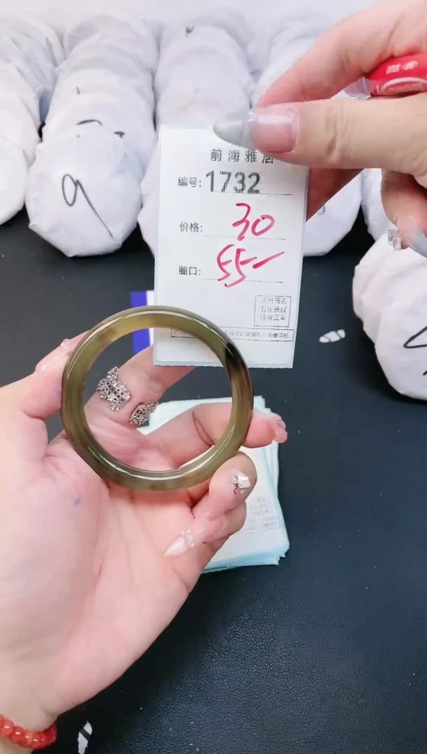 【闪购商品】玛瑙/玉髓手镯合金1732