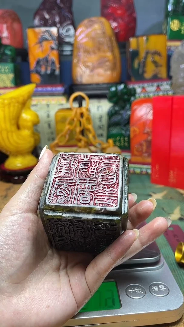 寿山石其他寿山石纂刻石料111