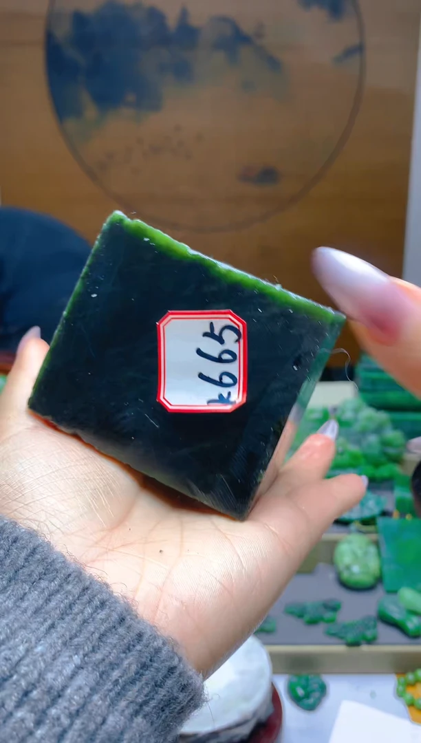 【闪购商品】和田玉（碧玉）珠宝半成品未镶嵌1