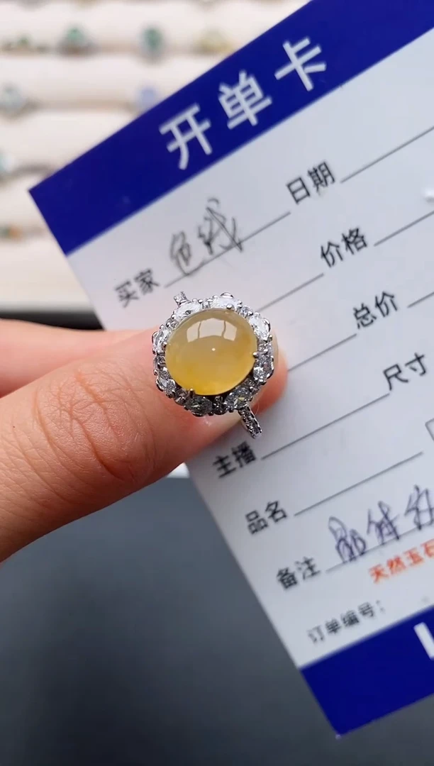 银S925镶嵌戒指翡翠2222222+9