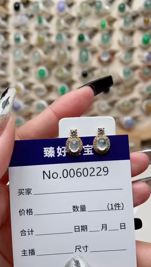 【闪购商品】翡翠戒指银S925镶嵌.........