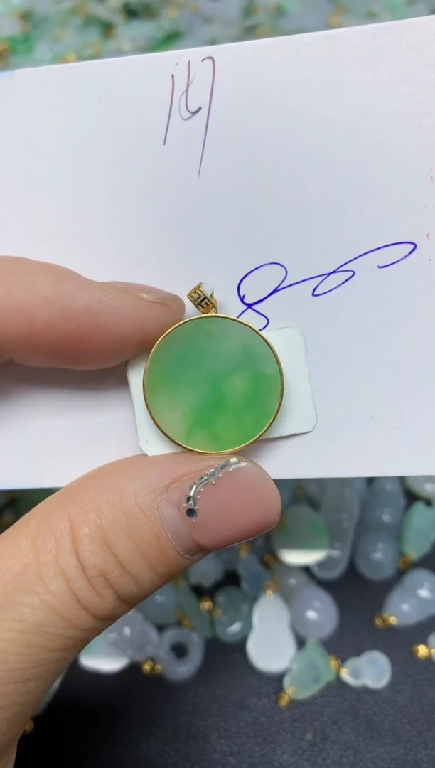 【闪购商品】翡翠挂件18K金镶嵌 天然翡翠A货