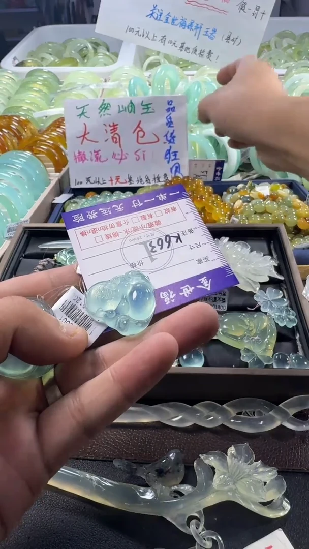 未镶嵌蛇纹石玉手镯1