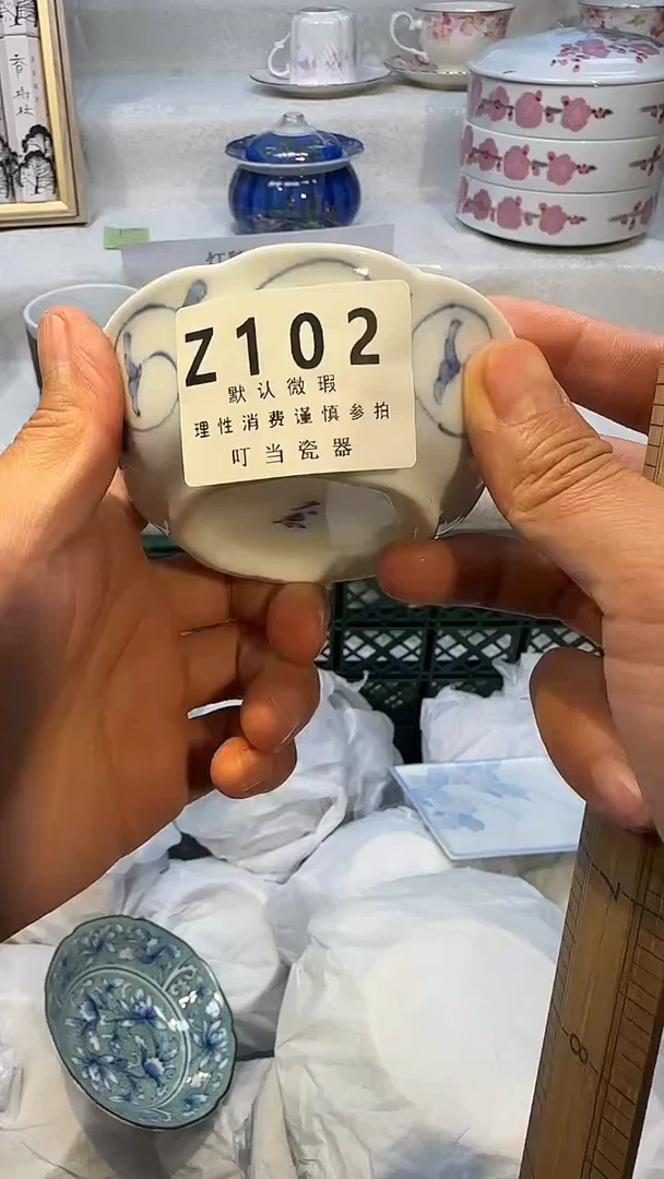 102QQQQQQQQQQQQQ