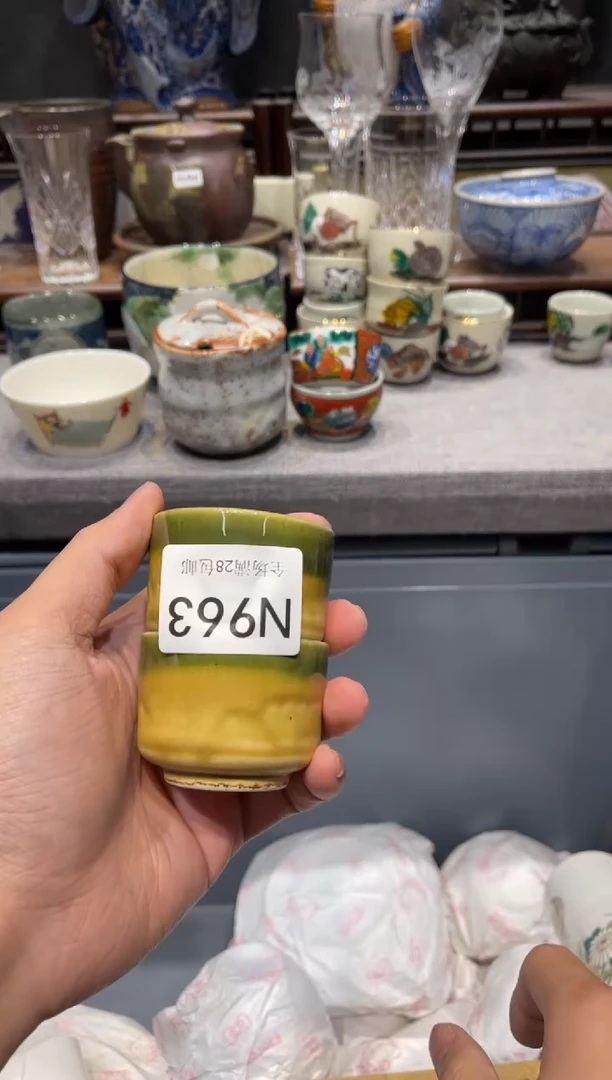 瓷片快****? 闪购商品专用链接