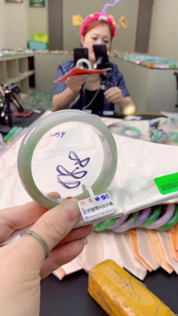 翡翠手镯未镶嵌0029821011