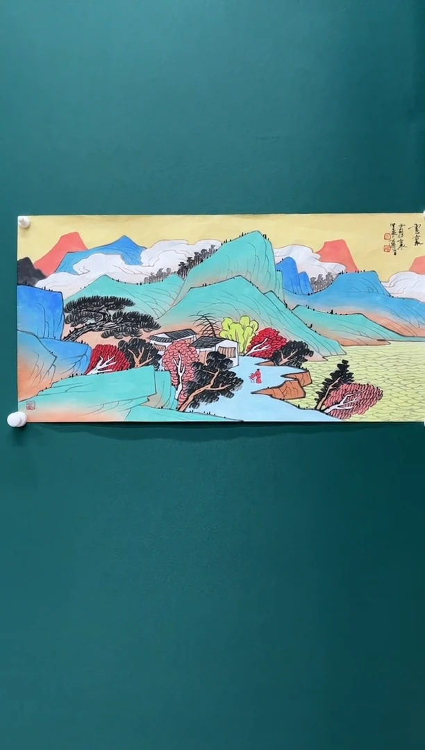 【闪购商品】国画玖藏精品收藏 字画