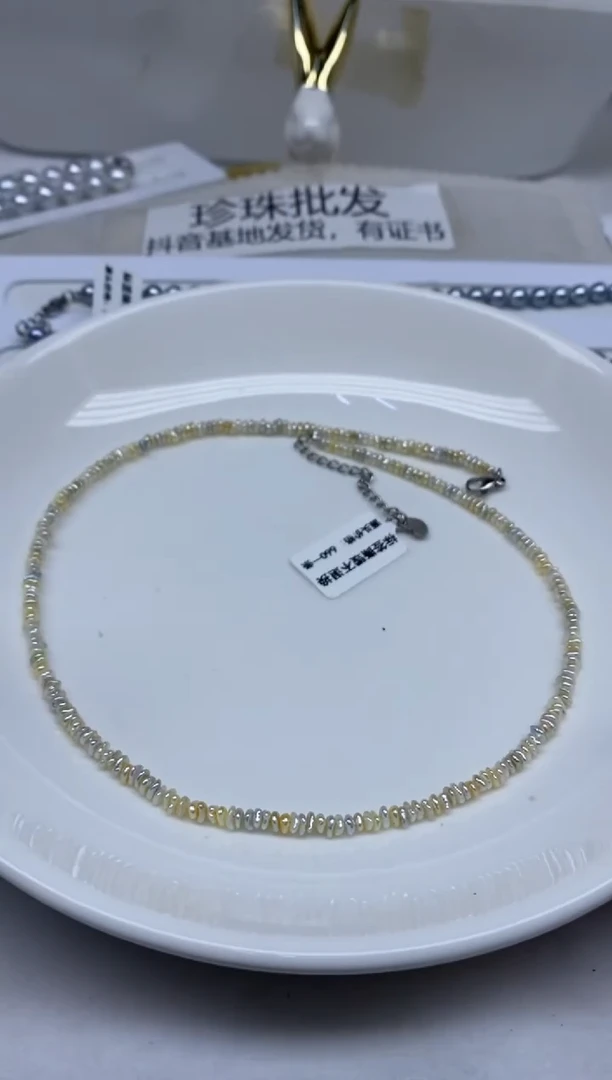 未镶嵌颈饰海水珍珠克旭
