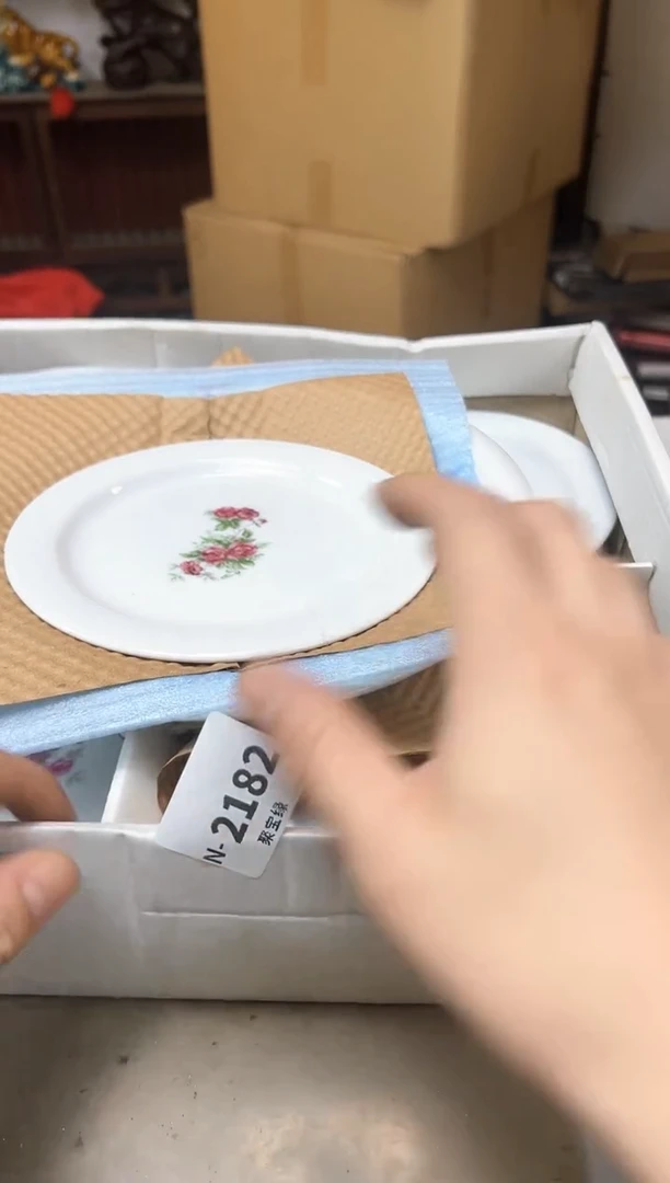 瓷片2182聚宝缘优品精选