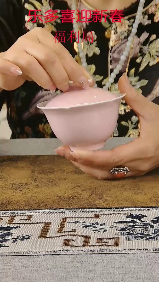 【闪购商品】摆件高温颜色釉粉釉葵口茶具盖碗