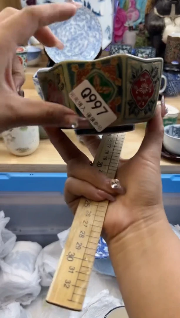 【闪购商品】瓷片997qqqqqqqqqqqq