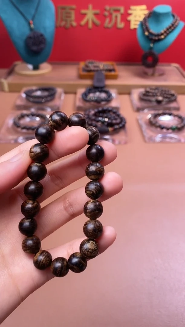 【闪购商品】沉香手串沉水越南芽庄白棋楠玉化瘿子瘤10单圈