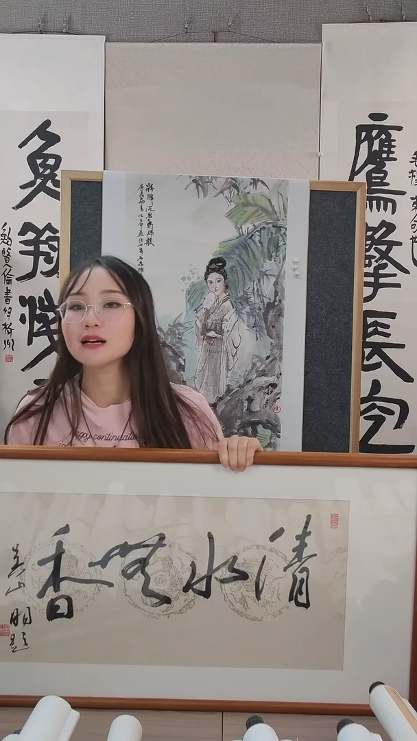 书法源*吴老师书法作品
