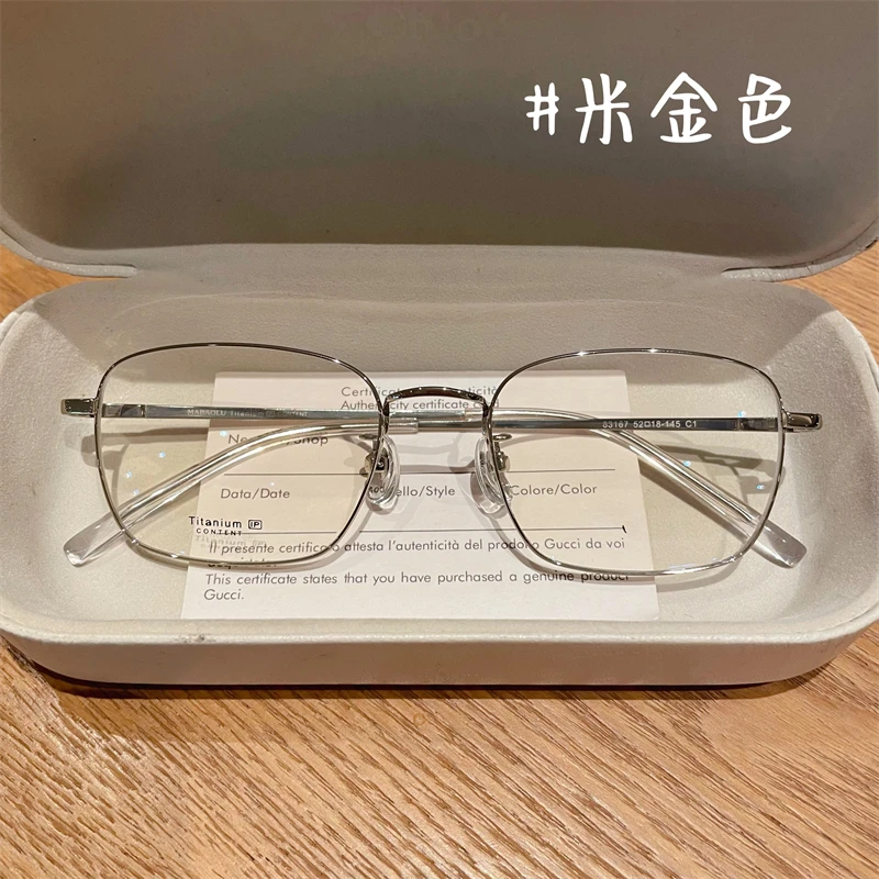 超轻钛金丝方框高智感眼镜女架近视可配度数素颜纯欲眼镜框防蓝光