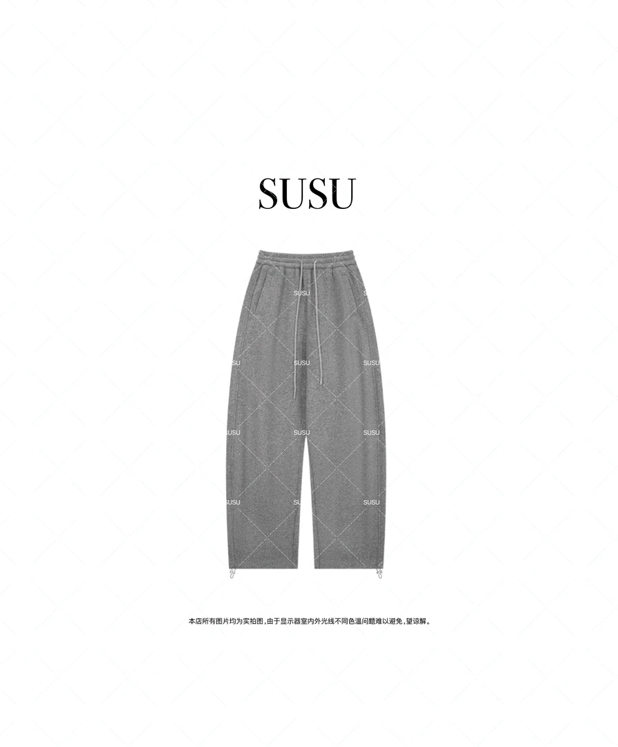 SuSu-2025新款【宅家厚乳裤】立体裁剪裤脚可调节加厚加绒休闲裤