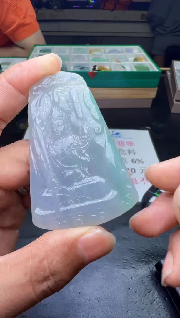 未镶嵌定制翡翠天然翡翠A货