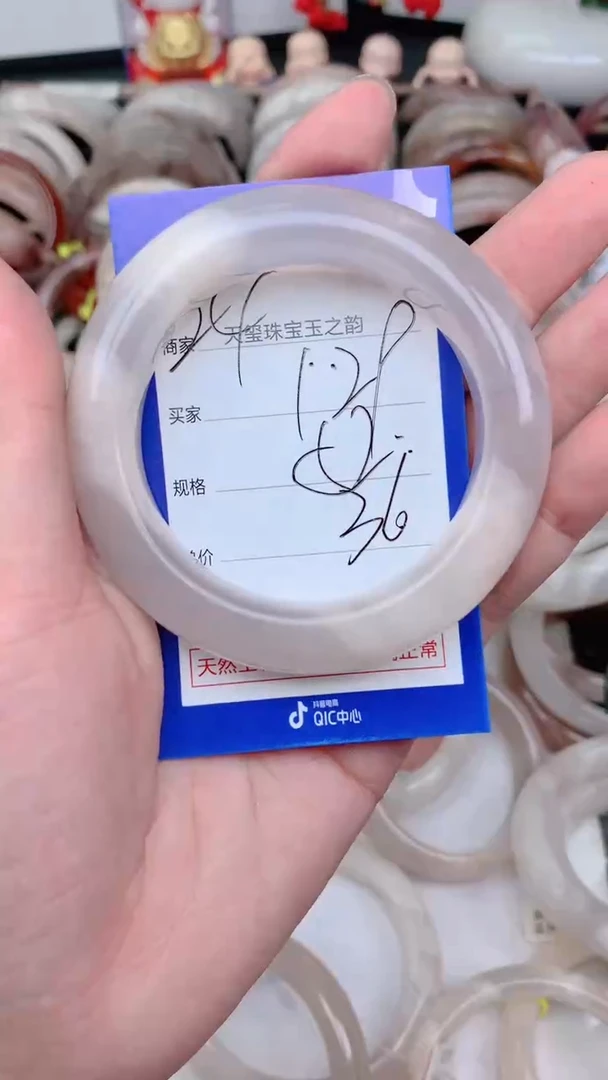 未镶嵌手镯石英质玉129