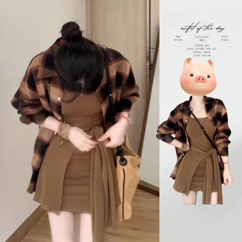 韩系衬衫吊带连衣裙子女装秋季穿搭新款时尚洋气百搭女装短裙套装