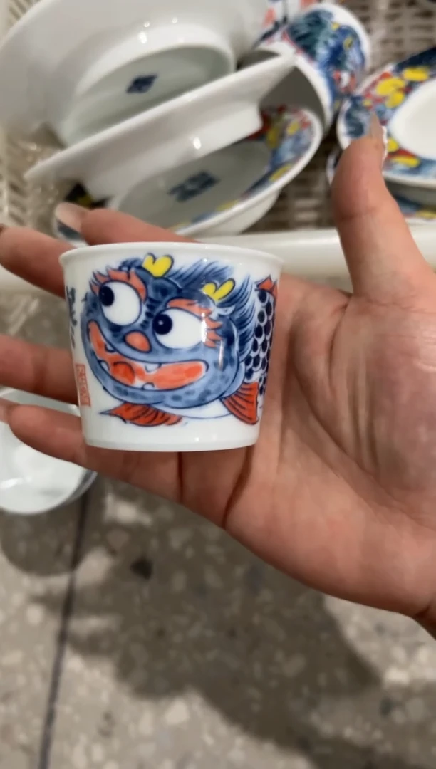 昨明龙生九子冰桶杯（微瑕价格）