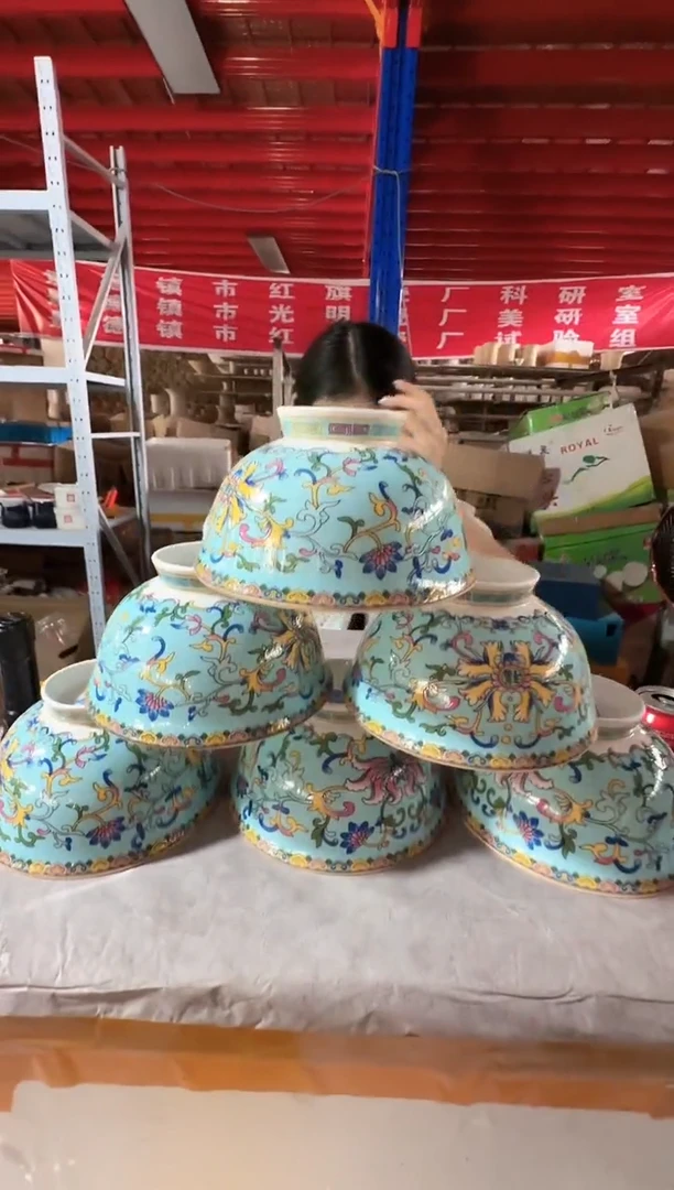 其他B224景德镇制陶瓷碗一套