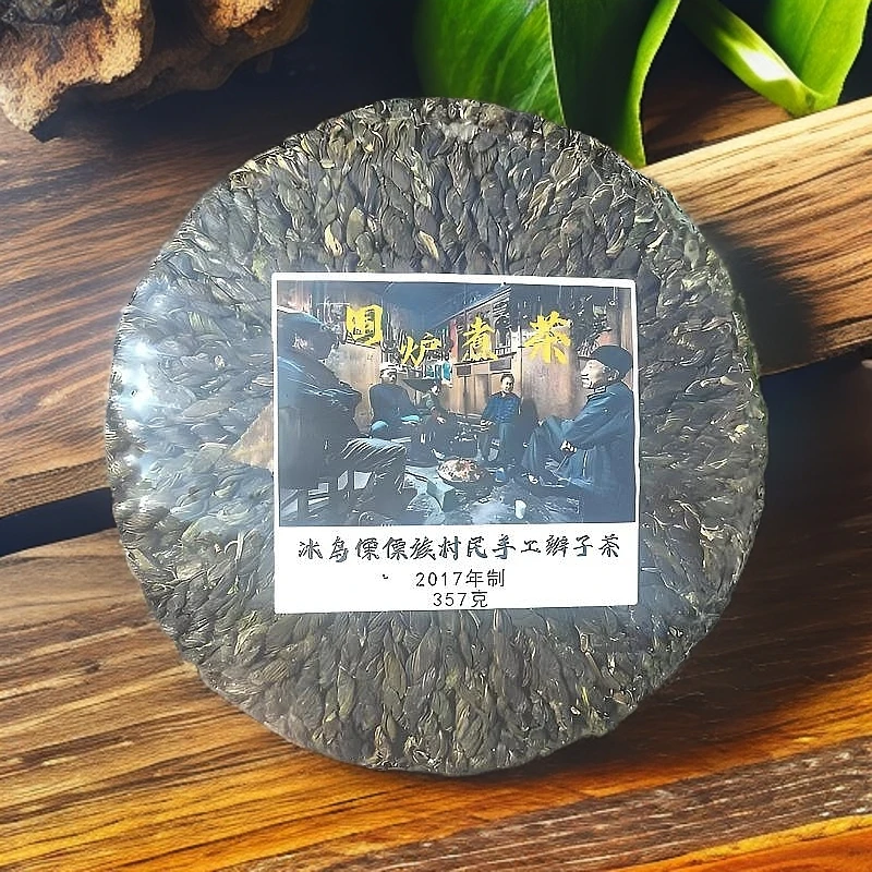 2017年冰岛傈僳族传统古法特色龙须辫子茶