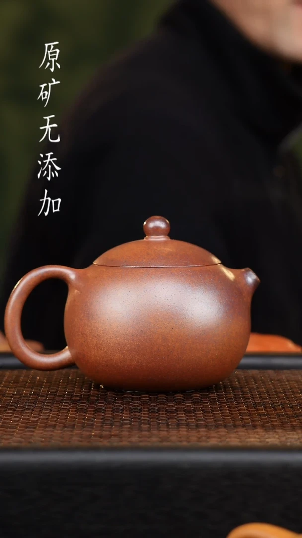 茶壶紫砂宜兴原矿无添加紫砂壶