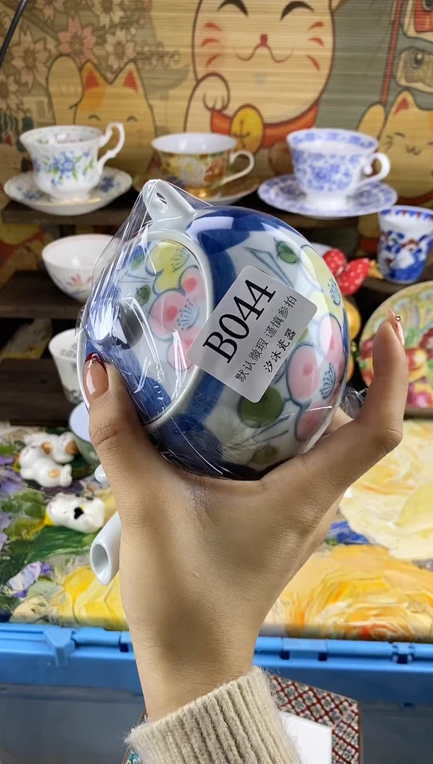 瓷片海*B      044