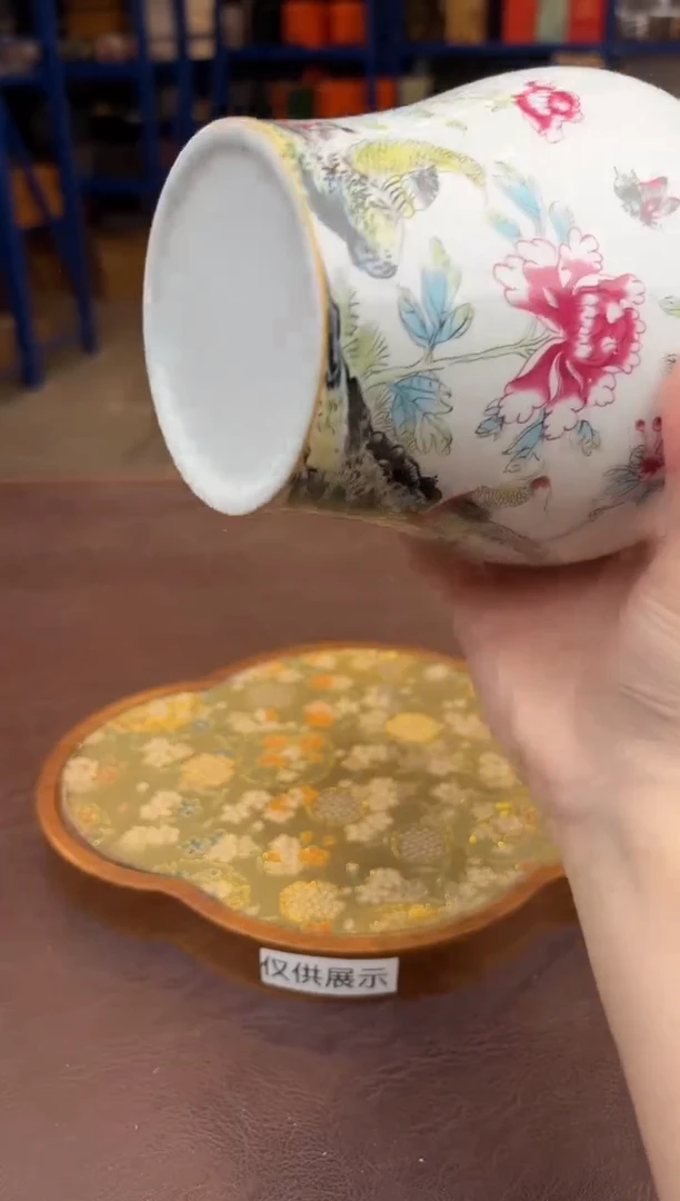 【闪购商品】嘉禾茶空间直播清仓福利1111111