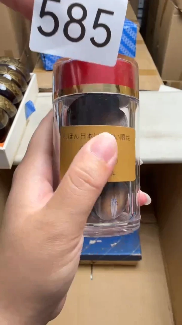 瓷片云***?瓷器全场漏漏漏默认微瑕介意慎拍！