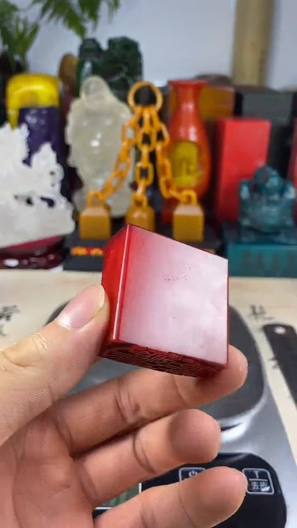 寿山石印石71寿山石