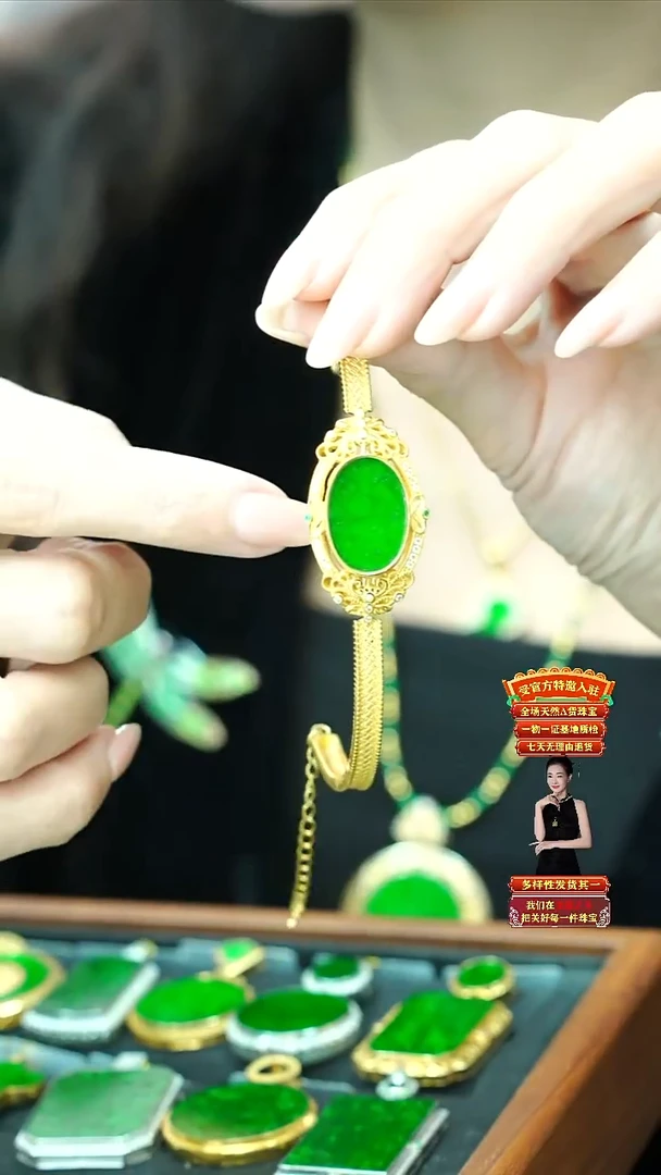 颈饰未镶嵌翡翠天然翡翠a货