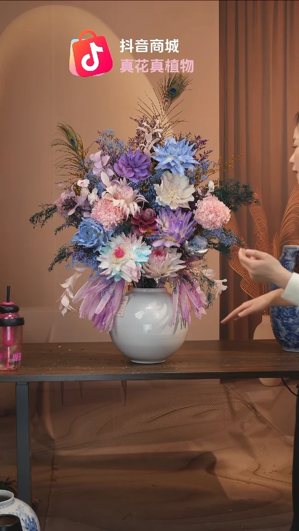 藤：带花瓶+花束一套