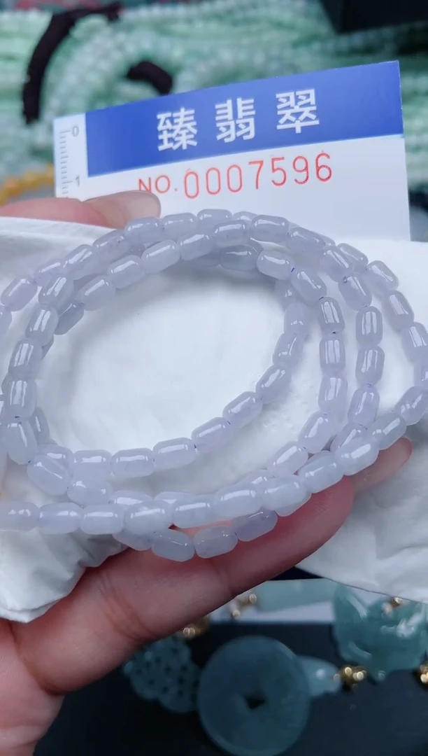 翡翠未镶嵌颈饰.0007596