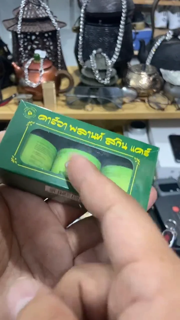 瓷片闪购商品  如图所示