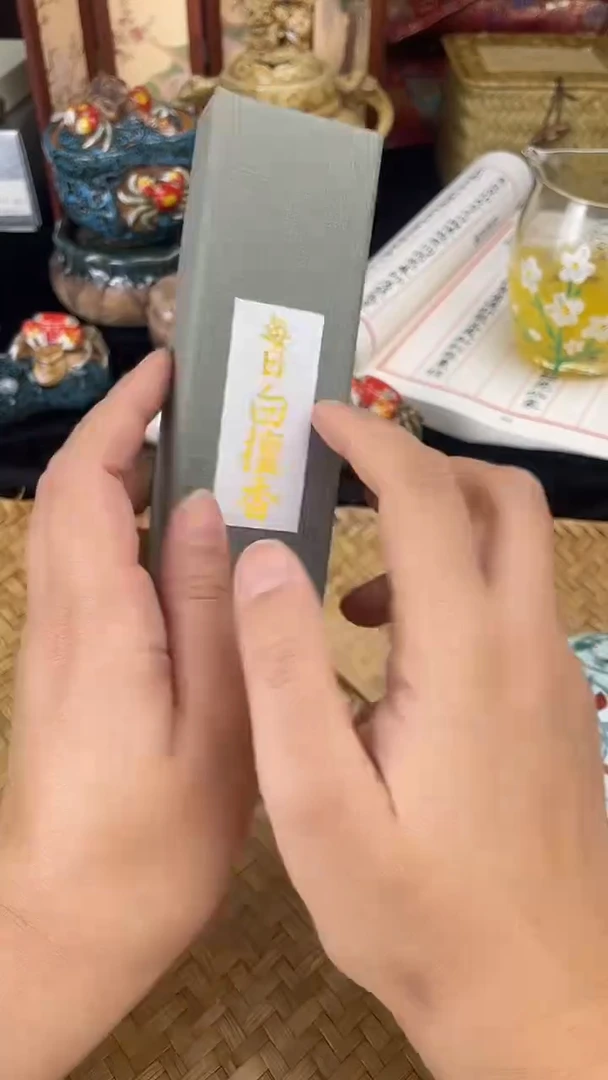 瓷片按图发货，看清尺寸品相再拍