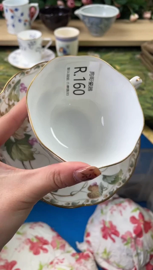 瓷片?*舟160狗哥瓷器直播间111