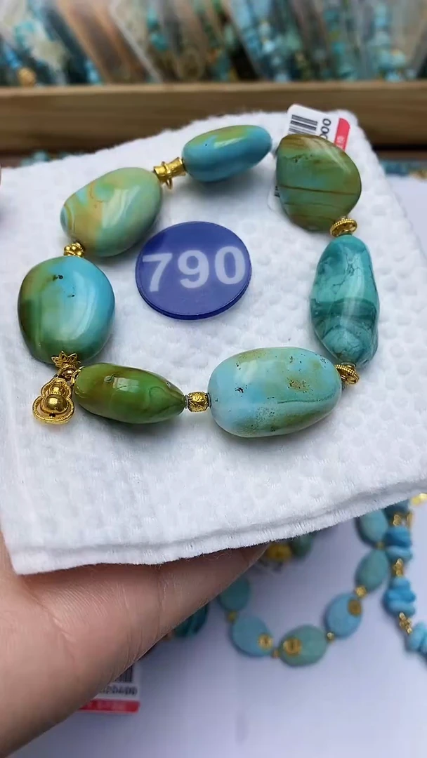 【闪购商品】绿松石手串18K金镶嵌790