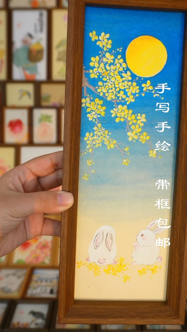 32*12深色框 桂花金鱼